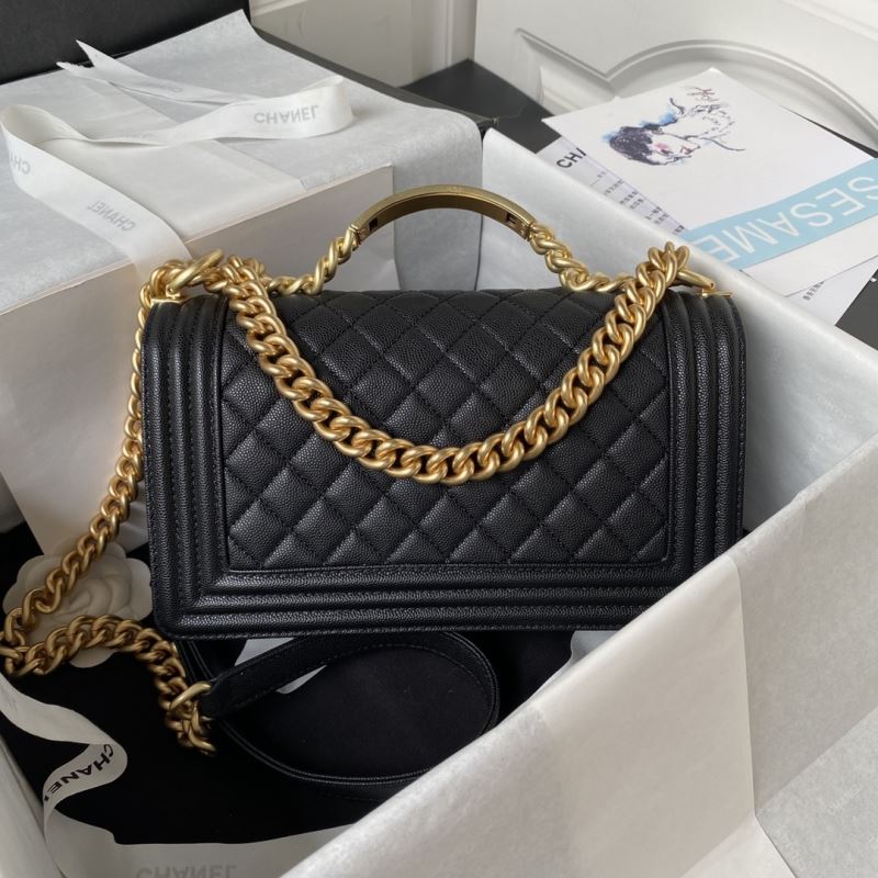 Chanel Leboy Series Bags